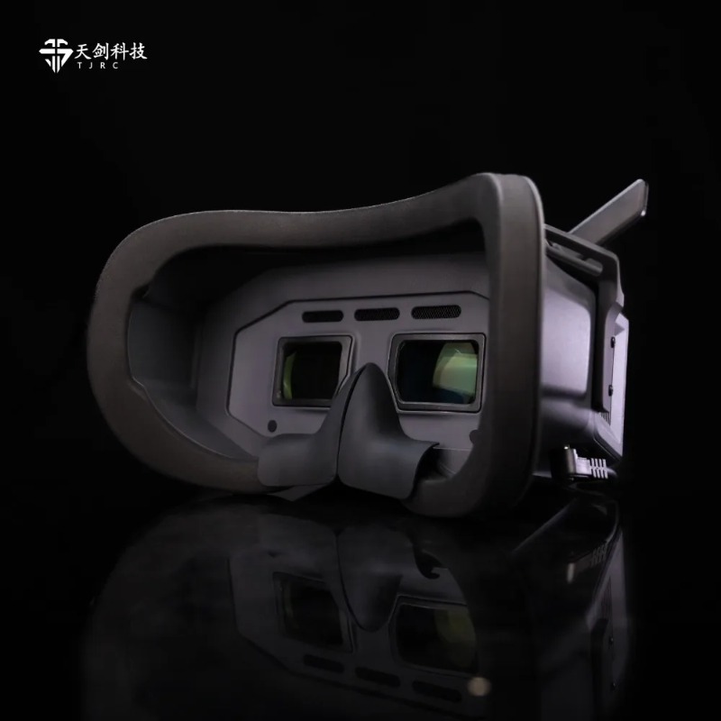TJRC FPV Goggles with 4.5