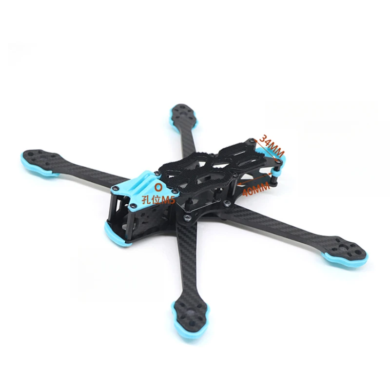 High-Performance Carbon Fiber  - Rc Motor Drone recensie en prijs