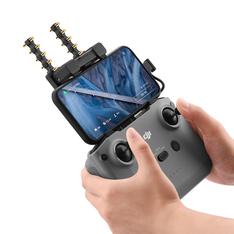 Antenna Signal Booster for DJI - Drone Rc Action recensie en prijs
