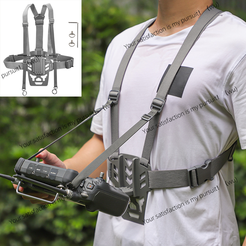 Chest Strap For DJI RC Plus 2  - Drone Dji Rc Plus 2 recensie en prijs