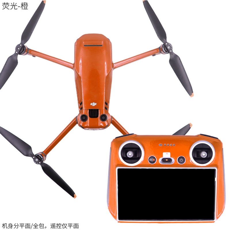 For DJI Mavic 3 PRO Drone RC S - Drone Dji Rc 3 recensie en prijs