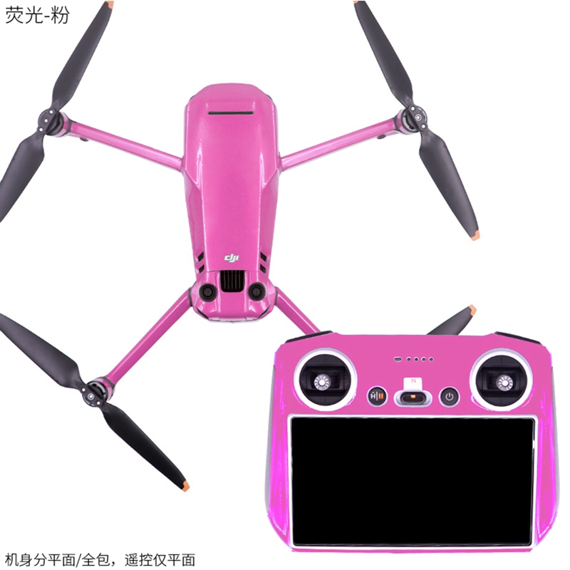 For DJI Mavic 3 PRO Drone RC S - Drone Dji Rc 3 recensie en prijs