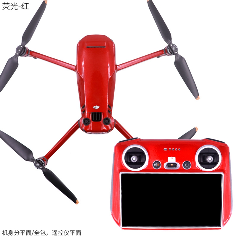 For DJI Mavic 3 PRO Drone RC S - Drone Dji Rc 3 recensie en prijs