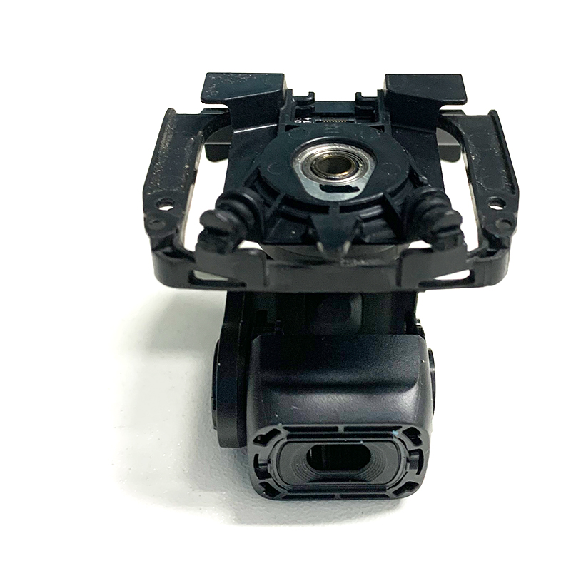 Original Air 2 Gimbal Camera M - Drone Dji Rc 2 recensie en prijs