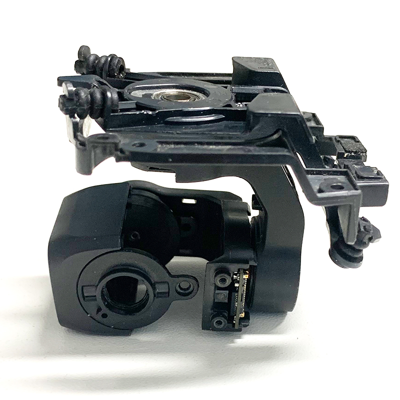 Original Air 2 Gimbal Camera M - Drone Dji Rc 2 recensie en prijs