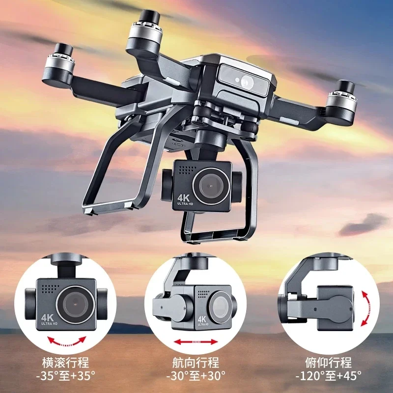 SJRC F7s 4K PRO Drone 4K obsca - Drone Rc Gps recensie en prijs