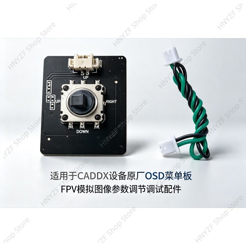 OSD Menu Board For CADDX FPV D - Drone Rc Setup recensie en prijs